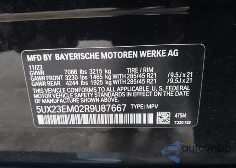 2024 BMW X7 xDrive40I из США, поврежденный, VIN 5UX23EM02R9U87667